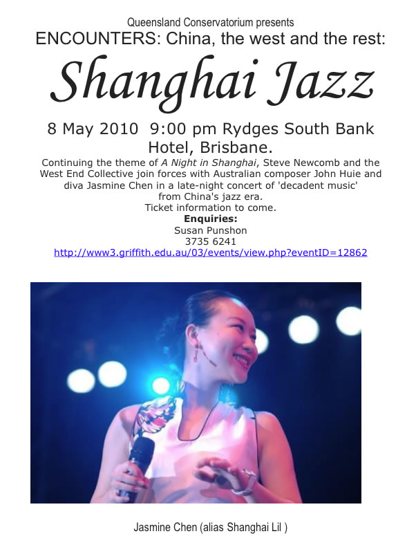 SHJazz Brisbane
